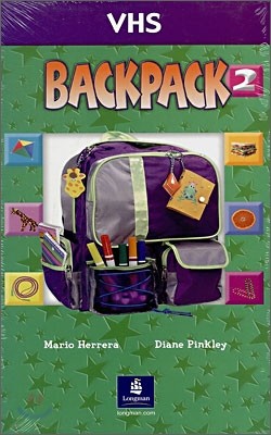 Backpack 2 : VIDEO TAPE