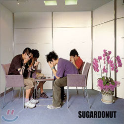 슈가도넛 (Sugar Donut) - Spinner Jump