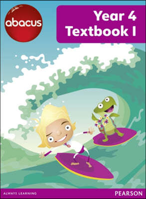 Abacus Year 4 Textbook 1