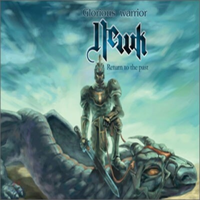 뉴크 (Newk) 3집 - Glorious Warrior