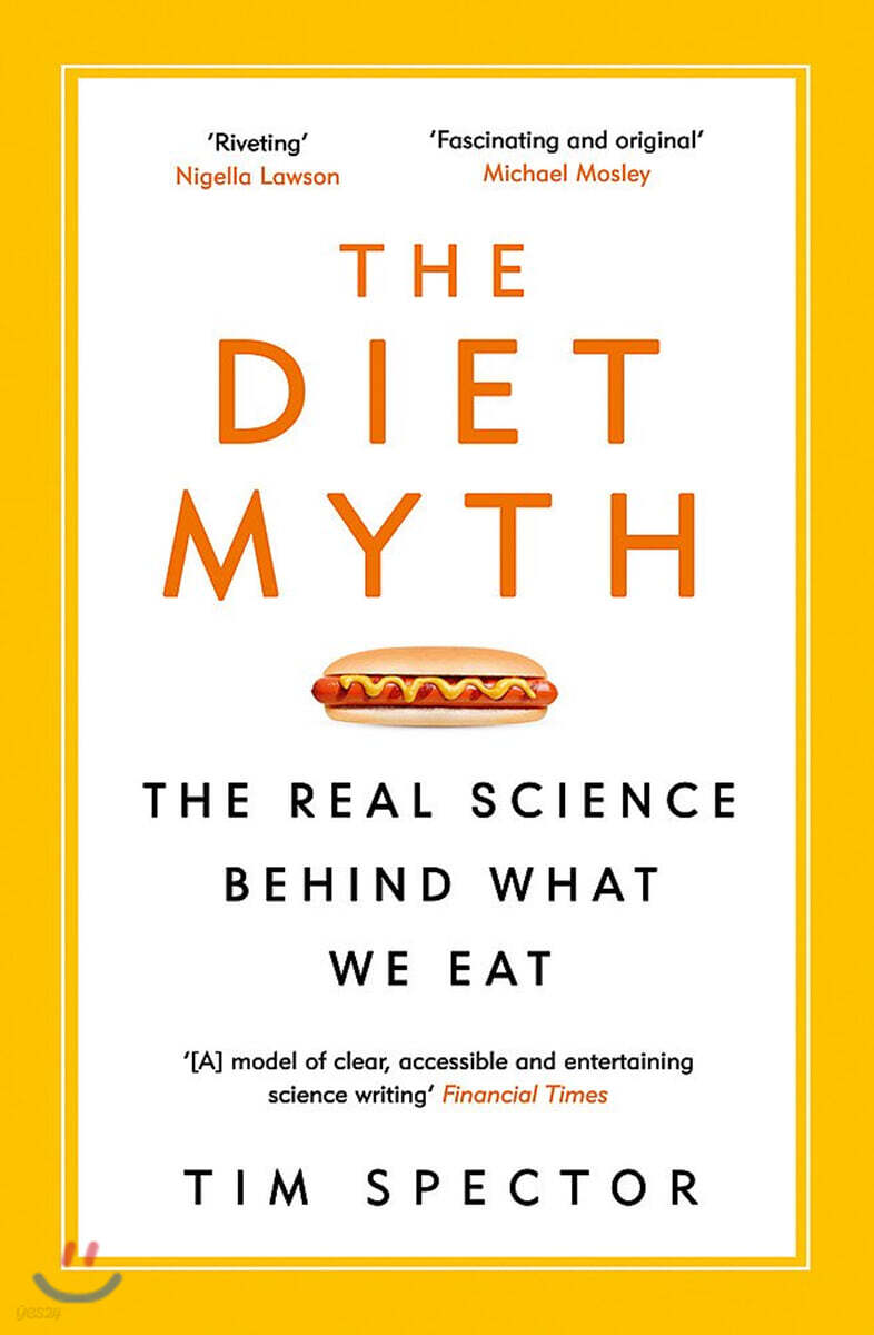 Diet Myth