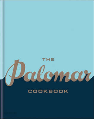 The Palomar Cookbook