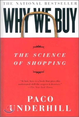 Why We Buy