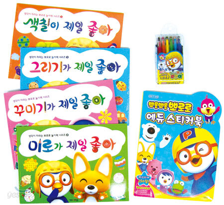 뽀롱뽀롱 뽀로로 세트