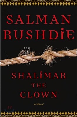 Shalimar the Clown