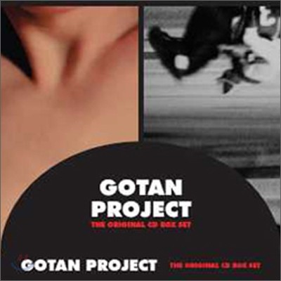 Gotan Project - Original CD Box Set (La Revancha Del Tango + Lunatico)