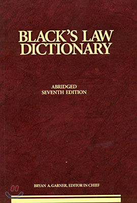 Blacks Law Dictionary, Abridged [ABRIDGED] (Paperback)