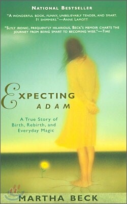 Expecting Adam