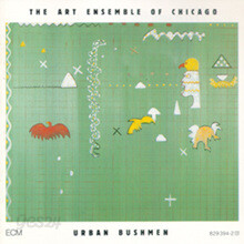 Art Ensemble Of Chicago - Urban Bushmen