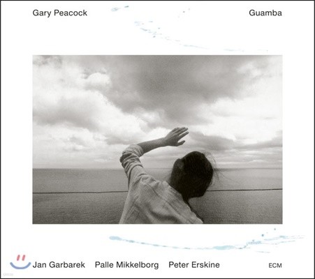 Gary Peacock - Guamba