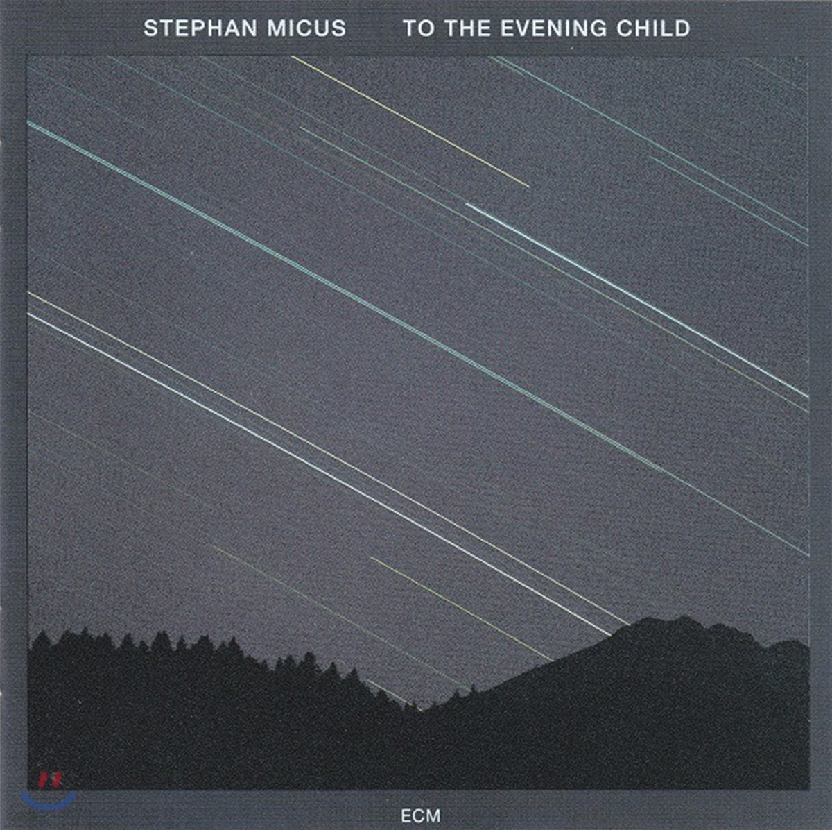 Stephan Micus (스테판 미쿠스) - To The Evening Child