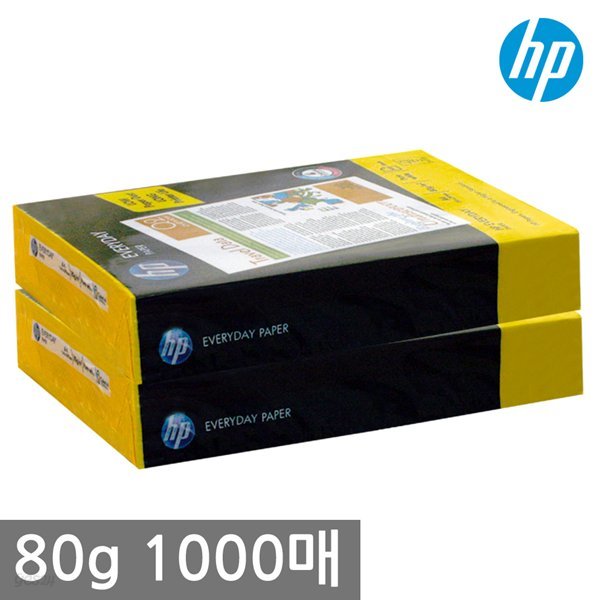 HP A4 복사용지(A4용지) 80g 1000매 - 예스24