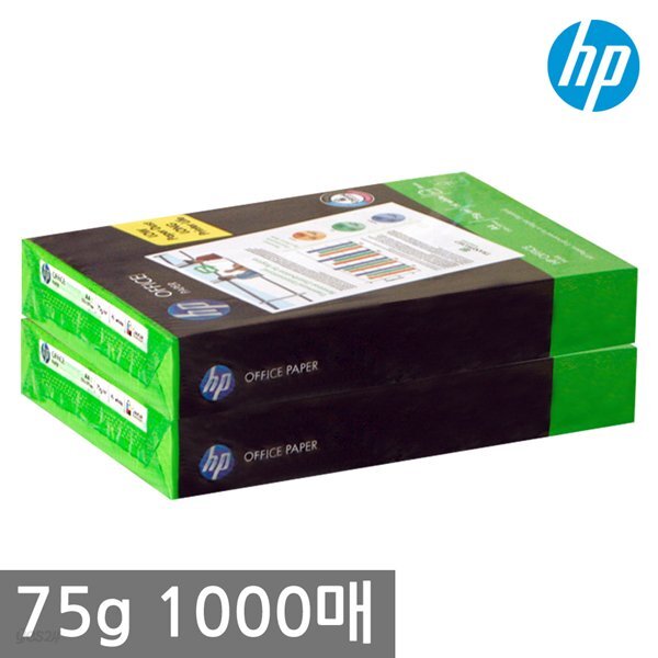 HP A4 복사용지(A4용지) 75g 1000매
