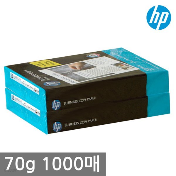 HP A4 복사용지(A4용지) 70g 1000매