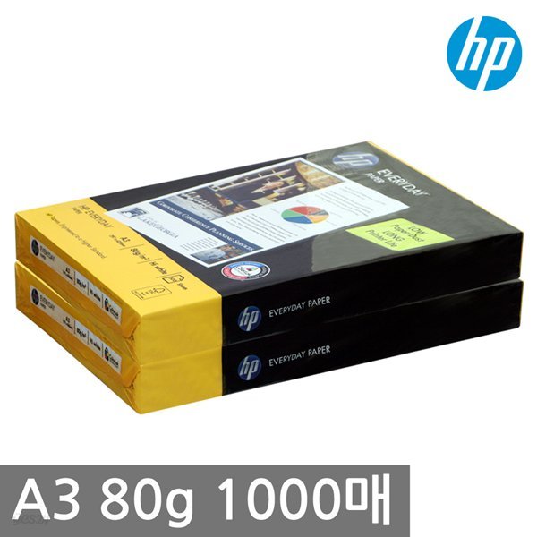 HP A3 복사용지(A3용지) 80g 1000매