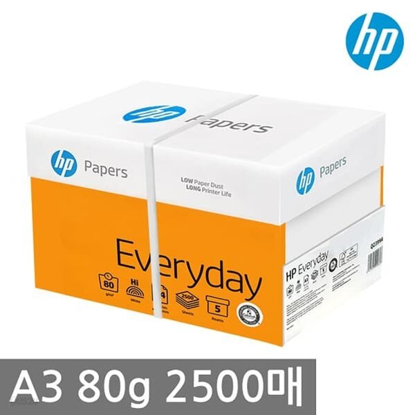 HP A3 복사용지(A3용지) 80g 2500매 1BOX