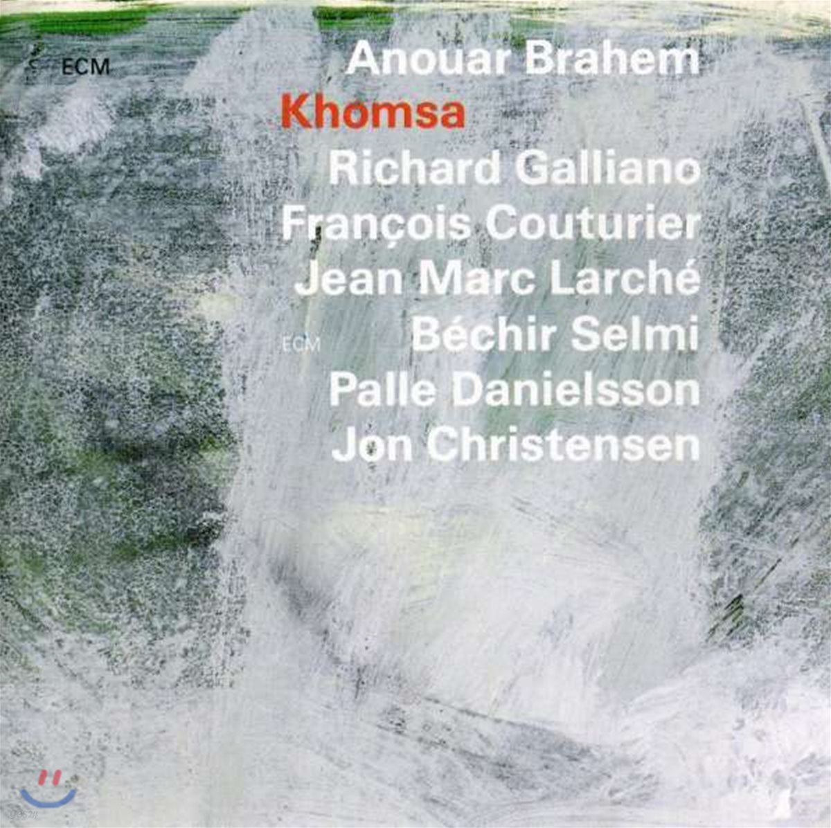 Anouar Brahem - Khomsa