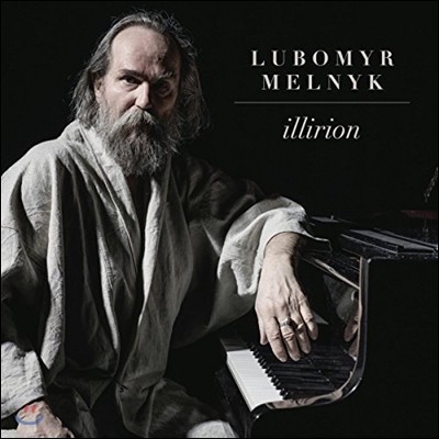 Lubomyr Melnyk 纸̸ ޸ũ: ǾƳ ǰ (Melnyk: Illirion, Beyond Romance, Solitude, Sunset, Cloud)