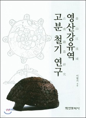 갭  ö 