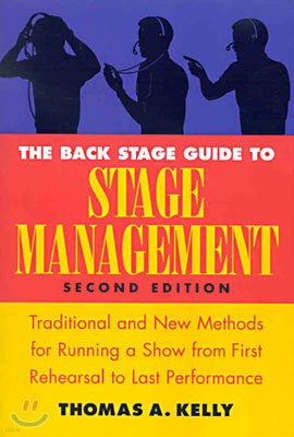 The Back Stage Guide to Stage Management (Paperback)
