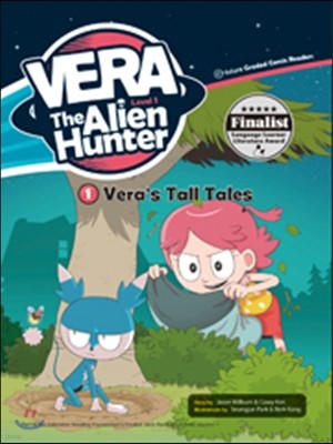 Vera the Alien Hunter Level 1-1 : Vera's Tall Tales