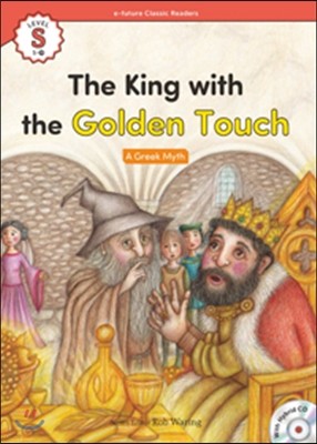 e-future Classic Readers Level Starter-19 : The King with the Golden Touch