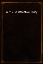 X Y Z