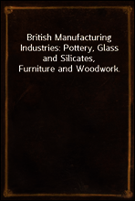 British Manufacturing Industries