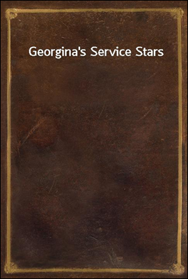 Georgina`s Service Stars