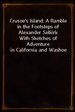 Crusoe`s Island