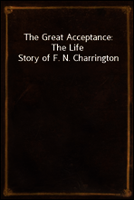 The Great Acceptance