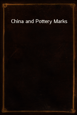 China and Pottery Marks