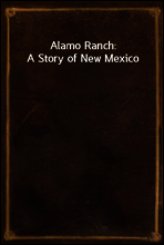 Alamo Ranch