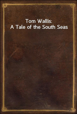 Tom Wallis
