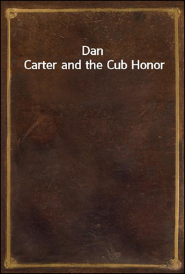 Dan Carter and the Cub Honor