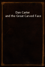 Dan Carter and the Great Carved Face