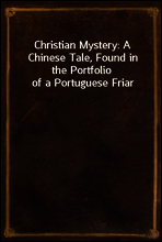 Christian Mystery