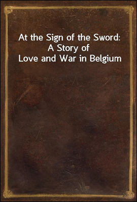 At the Sign of the Sword