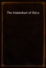 The K?dambar? of B??a