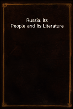 Russia