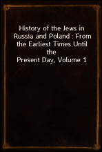 History of the Jews in Russia and Poland
