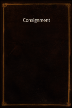 Consignment
