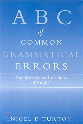 ABC of Common Grammatical Errors