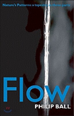 Flow
