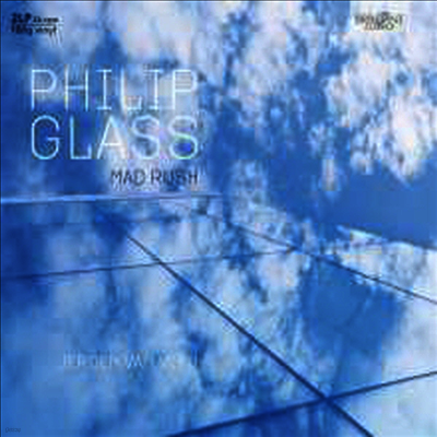 Jeroen van Veen — 미친 질주 - 필립 글래스: 피아노 작품집 (Mad Rush - Philip Glass: Piano Works) - Jeroen van Veen 앨범 커버
