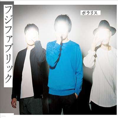 Fujifabric (к긯) - ݫ꫹ (CD)