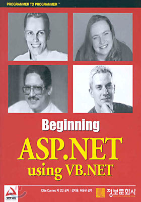 (Beginning) ASP.NET using VB.NET