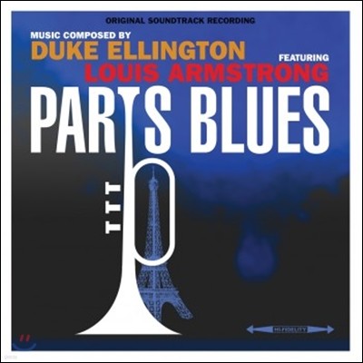 Louis Armstrong, Duke Ellington, Duke Ellington — Duke Ellington / Louis Armstrong (듀크 엘링턴, 루이 암스트롱) - Paris Blues OST (영화 '파리 블루스' 사운드트랙) 앨범 커버