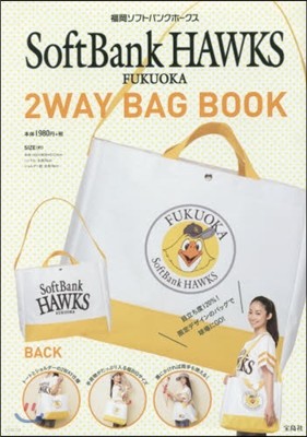 ˪իȫЫ󫯫-2WAY BAG