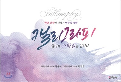 책 정보